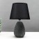 Highway lamp 16774/1GR E14 40W gray-black 11x11x31 cm Risalux