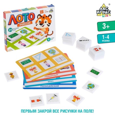 Lotto "Profession", 1-4 player, 3+