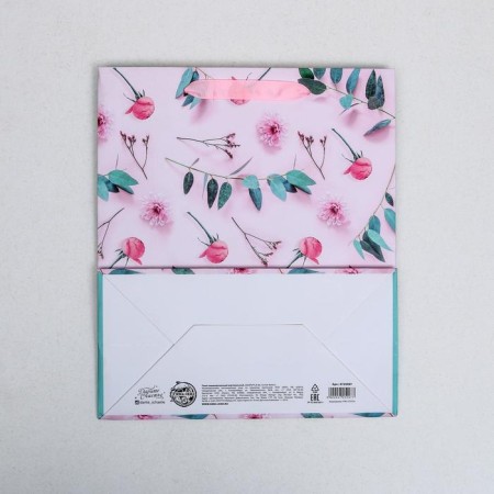 Gift laminated vertical, packaging, My Best Wishes, ML 23 x 27 x 11.5 cm-2