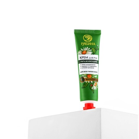 Hand cream, moisturizing, 30 ml, fragrance of delicate chamomile, mountain ash-5