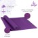 Sangh yoga rug, 173x61x0.3 cm, purple color