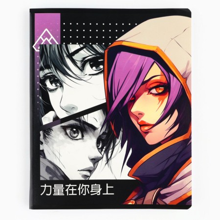 Notebook in a cage, 48 sheets A5 on a paper clip 5 pcs., Inner block No. 1 Mix “September 1: Eye Anime” Twin Lac, Uh Lacques-4