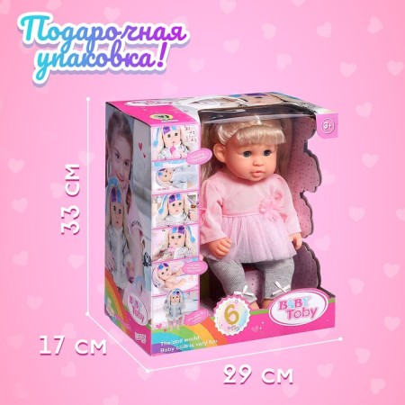 The functional "My baby" with accessories, drinks, pisses-4