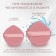 Strawberry makeup sponge, set - 7 pcs, d = 5.5 cm, with a holder, in a case, pink color