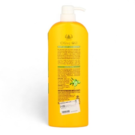 Olive shampoo 1000 ml with a dispenser-1