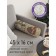 Pillow Pill "Kabar Paris, Decorative, size 16x45 cm