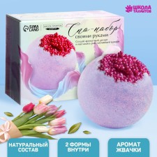 Set for creativity. DIY SPA-kit: Dessert for the bath 