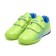 Beats football atemi SBA-006 Turf Kids, bright salut/blue, size 29