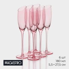 A set of glasses for champagne magistro 