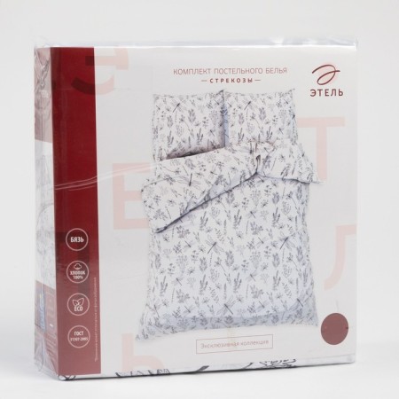 Bed linen "Ethel" euro dragonflies 200*217 cm, 220*240 cm, 70*70 cm -2 pcs, calico-6