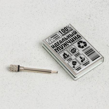Eternal matches "Perfect Man", 7 x 4 cm.-2