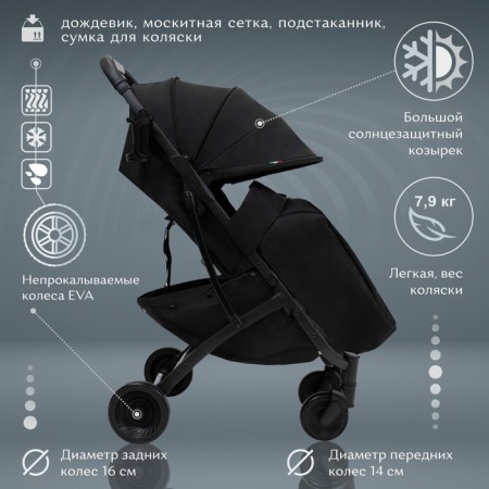 Walking stroller Sweet Baby Compatto, Black color-2