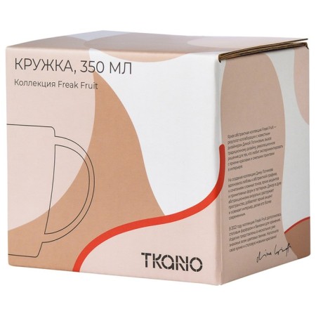 Tkano Freak Fruit mug, 350 ml, beige color-6
