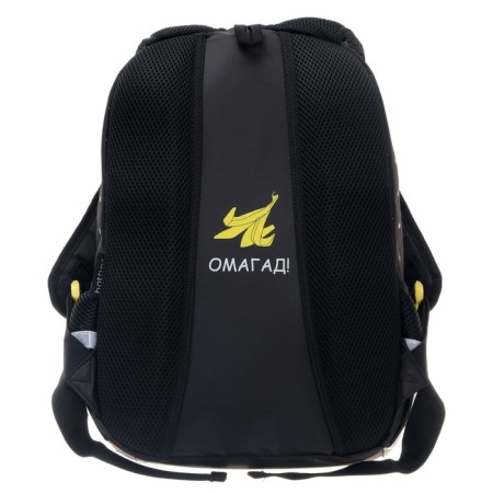 School backpack 40 x 26 x 19 cm, ergonomic back, Hatber Sreet, Banana, Black/Yellow NRK_77087-6