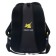 School backpack 40 x 26 x 19 cm, ergonomic back, Hatber Sreet, Banana, Black/Yellow NRK_77087