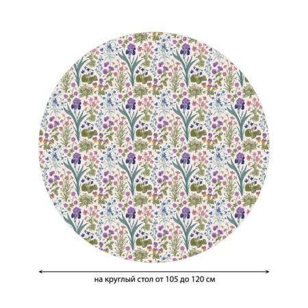 Tables on the table “Field of Iris”, round, oxford, elastic band, size 140x140 cm, diameter 105-120 cm-1