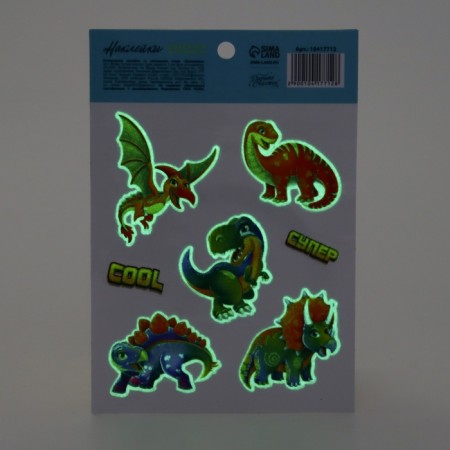 Children's stickers with a luminous layer "dinosaurs", 11 x 16 cm-3