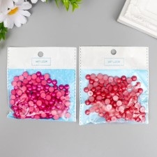 Set for creativity Half of the pearl color d = 0.8 cm 20 g, mix