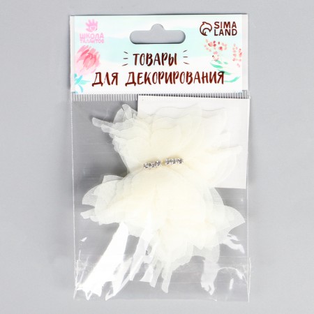 Decor for creativity "Butterfly", three -layer, set of 12 pcs., Size 1 pc. - 5 × 4.5 cm, milk color-5