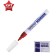Marker-color (varnish) munhwa, 4.0 mm, red nitro-base