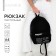Black Youth Black School Youth, 29x12x37, Lightning Department, N/Pocket, Black