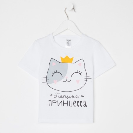 T-shirt Children's KAFTAN "Princess" R.36 (134-140), White-4