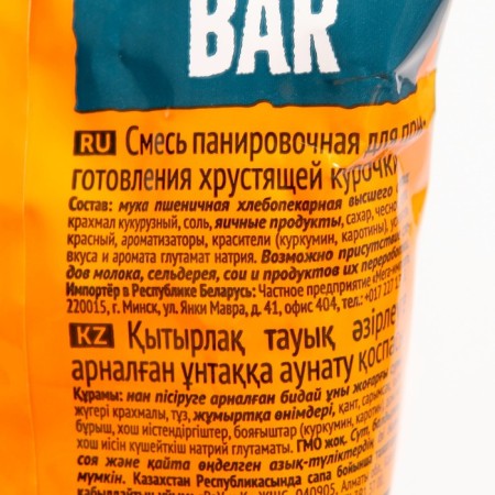 A panel mixture for preparing a crispy chicken, gurmix, 240 g-1