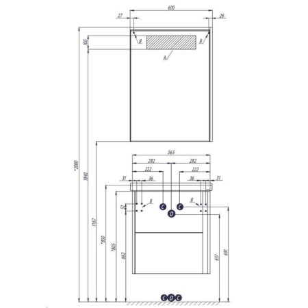 Aquaton Stone Carder Mirror, 60 cm, white color-7