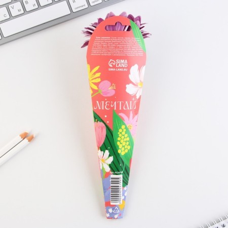 Pen Prove ball blue paste "You are the best" Gift on March 8 Mix-10