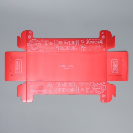 Box for confectionery with PVC cover "New Year's gift", 30 x 8 x 11 cm, new year-5