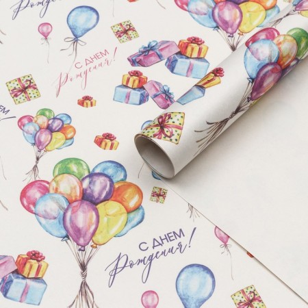 Paper packaging craft "Air Bouquet", 70 x 100 cm