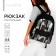 School textile “khaki”, with a pocket, 30x12x40cm, black color