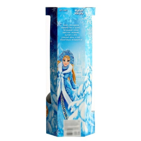 Carbonnic model doll "Magic Snow Maiden"-6