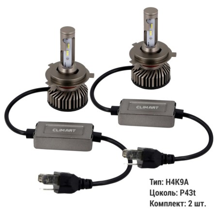 Automobile lamp LED CLIM Art H4K9A, 12V, P43T (H4), 2 pcs-3