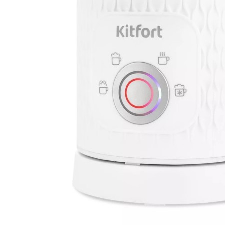 Kapucchuchino Kitfort KT-7128-2, 500 W, 0.5 l, 4 modes, white-3