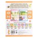 Workbooks with stickers of "opposites"