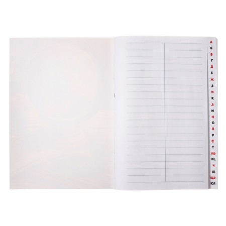 Notebook for recording difficult words, 64 sheets of "Stack of books", cover Combined cardboard, block 60 g/m2-1