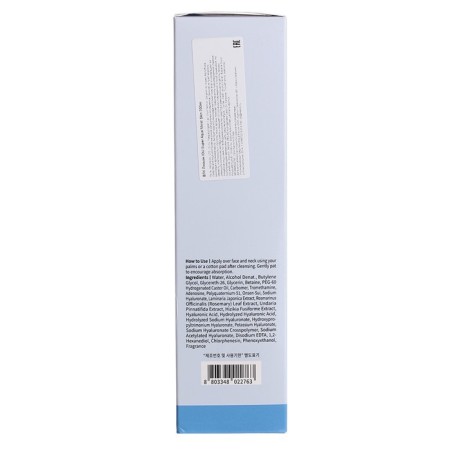 Facial lotion moisturizer with hyaluronic acid iU Super Aqua Moist Skin 300 ml-2