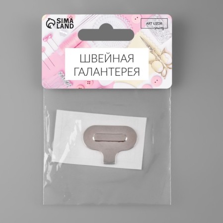 Key for BSHM, metal, 30 × 22 mm, silver color-3