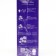 Liquid fertilizer amino for hydrangeas and azalia, 250 ml