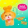 Surprise toy "Who said Gav?", Mix