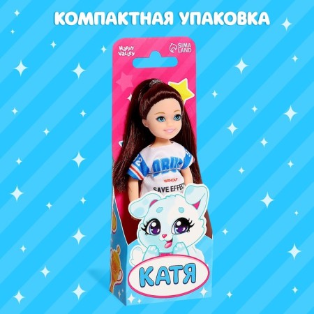 Baby doll "Katya"-3