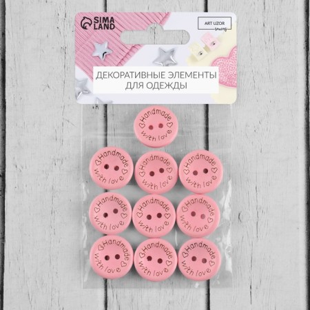 Set of wood stripes "Hand Made with Love", 2 × 2 cm, 10 pcs, pink color-1