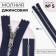 Metal zipper, No. 5, non-proceeding, automatic lock, 18 cm, dark blue color/nickel