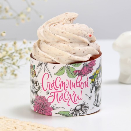 Kulich rim "Graphics", 24 x 5 cm-1