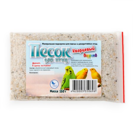 Quartz sand for birds, p/e package, 150 g