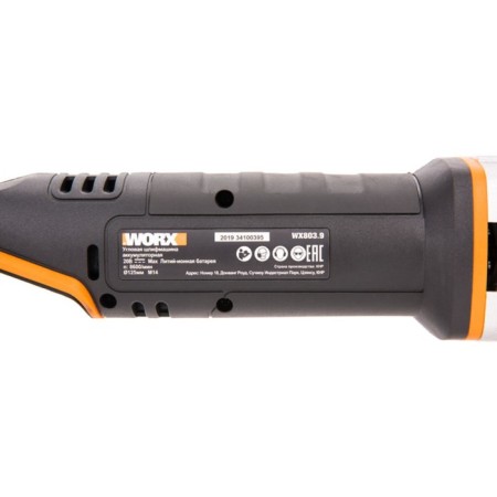 Corner grinder battery Worx WX803.9, 20 V, D = 125 mm, M14, without ZU and AKB, case-3