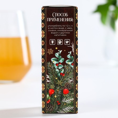 Balm "Happiness and Health in the New Year", 110 ml.-5