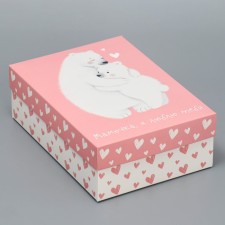 Gift folding box, packaging, “beloved mother”, 21 x 15 x 7 cm