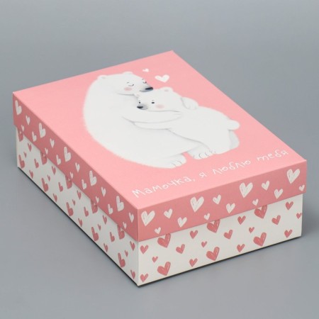 Gift folding box, packaging, “beloved mother”, 21 x 15 x 7 cm